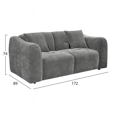 ΚΑΝΑΠΕΣ 2-ΘΕΣΙΟΣ JUNOA HM3334.01 ΓΚΡΙ ΥΦΑΣΜΑ 172x89x74Υεκ ΚΑΝΑΠΕΣ 2-ΘΕΣΙΟΣ JUNOA HM3334.01 ΓΚΡΙ ΥΦΑΣΜΑ 172x89x74Υεκ