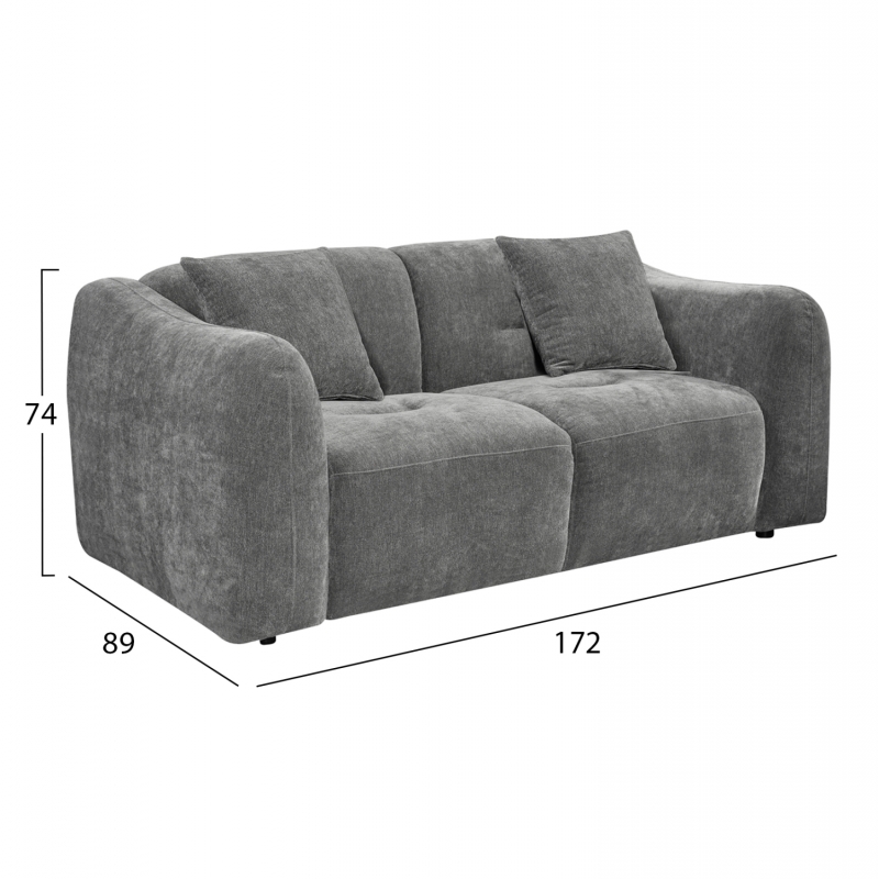 ΚΑΝΑΠΕΣ 2-ΘΕΣΙΟΣ JUNOA HM3334.01 ΓΚΡΙ ΥΦΑΣΜΑ 172x89x74Υεκ