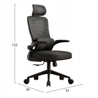 ΚΑΡΕΚΛΑ ΓΡΑΦΕΙΟΥ KESI HM1222.01 ΜΑΥΡO MESH & PP 61x62x125Υεκ. ΚΑΡΕΚΛΑ ΓΡΑΦΕΙΟΥ KESI HM1222.01 ΜΑΥΡO MESH & PP 61x62x125Υεκ.