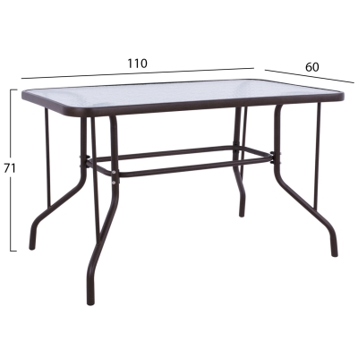 ΣΕΤ ΤΡΑΠΕΖΑΡΙΑΣ 5ΤΜΧ ADAM HM10897.02 ΤΡΑΠΕΖΙ 110x60εκ & 4 ΠΟΛΥΘΡΟΝΕΣ--ΚΑΦΕ ΣΕΤ ΤΡΑΠΕΖΑΡΙΑΣ 5ΤΜΧ ADAM HM10897.02 ΤΡΑΠΕΖΙ 110x60εκ & 4 ΠΟΛΥΘΡΟΝΕΣ--ΚΑΦΕ