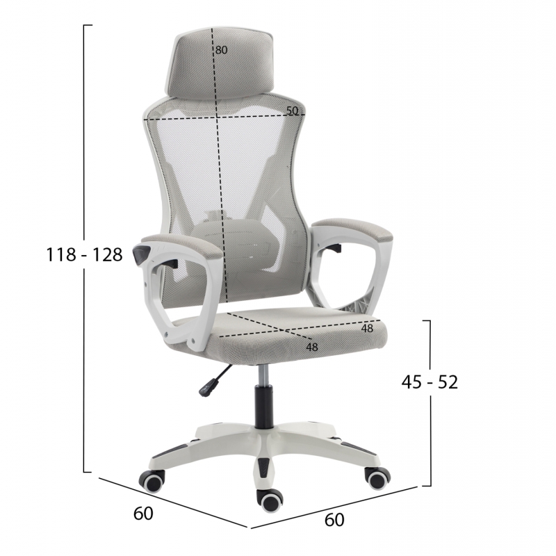 ΚΑΡΕΚΛΑ ΓΡΑΦΕΙΟΥ SALAS HM1223.02 P.P. ΛΕΥΚΟ-ΓΚΡΙ MESH ΥΦΑΣΜΑ 57x71x110-120Υεκ ΚΑΡΕΚΛΑ ΓΡΑΦΕΙΟΥ SALAS HM1223.02 P.P. ΛΕΥΚΟ-ΓΚΡΙ MESH ΥΦΑΣΜΑ 57x71x110-120Υεκ