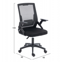 ΚΑΡΕΚΛΑ ΓΡΑΦΕΙΟΥ ZENITH HM1225.01 PP & MESH ΥΦΑΣΜΑ--ΜΑΥΡΟ 58x55x100Υεκ ΚΑΡΕΚΛΑ ΓΡΑΦΕΙΟΥ ZENITH HM1225.01 PP & MESH ΥΦΑΣΜΑ--ΜΑΥΡΟ 58x55x100Υεκ