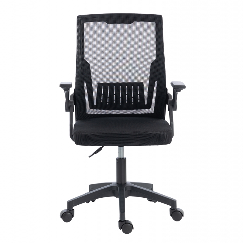 ΚΑΡΕΚΛΑ ΓΡΑΦΕΙΟΥ ZENITH HM1225.01 PP & MESH ΥΦΑΣΜΑ--ΜΑΥΡΟ 58x55x100Υεκ ΚΑΡΕΚΛΑ ΓΡΑΦΕΙΟΥ ZENITH HM1225.01 PP & MESH ΥΦΑΣΜΑ--ΜΑΥΡΟ 58x55x100Υεκ