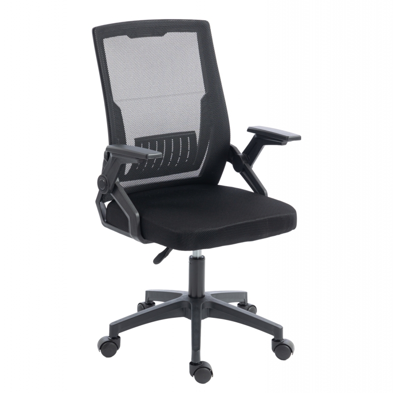 ΚΑΡΕΚΛΑ ΓΡΑΦΕΙΟΥ ZENITH HM1225.01 PP & MESH ΥΦΑΣΜΑ--ΜΑΥΡΟ 58x55x100Υεκ ΚΑΡΕΚΛΑ ΓΡΑΦΕΙΟΥ ZENITH HM1225.01 PP & MESH ΥΦΑΣΜΑ--ΜΑΥΡΟ 58x55x100Υεκ