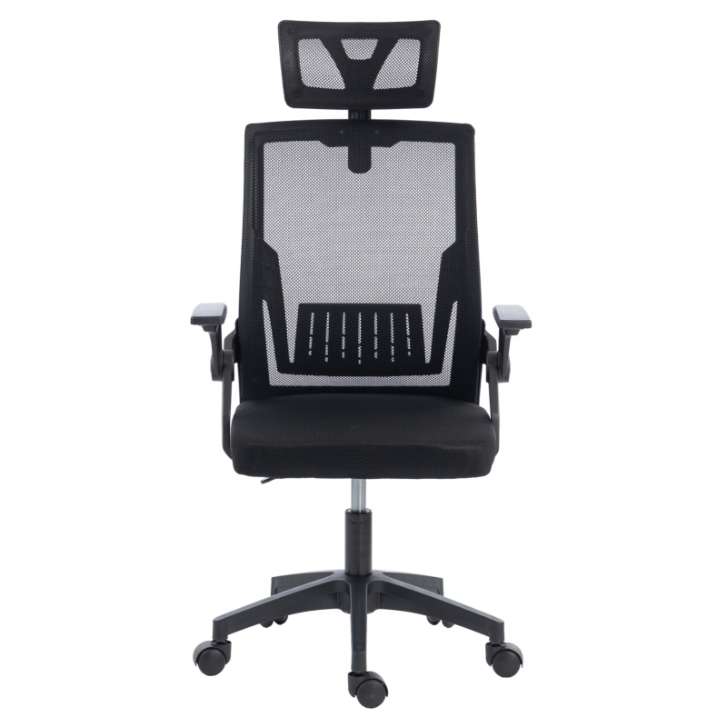 ΚΑΡΕΚΛΑ ΓΡΑΦΕΙΟΥ MATRON HM1226.01 ΜΑΥΡO PP & MESH ΥΦΑΣΜΑ 47x47x128Υεκ ΚΑΡΕΚΛΑ ΓΡΑΦΕΙΟΥ MATRON HM1226.01 ΜΑΥΡO PP & MESH ΥΦΑΣΜΑ 47x47x128Υεκ