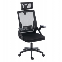 ΚΑΡΕΚΛΑ ΓΡΑΦΕΙΟΥ MATRON HM1226.01 ΜΑΥΡO PP & MESH ΥΦΑΣΜΑ 47x47x128Υεκ ΚΑΡΕΚΛΑ ΓΡΑΦΕΙΟΥ MATRON HM1226.01 ΜΑΥΡO PP & MESH ΥΦΑΣΜΑ 47x47x128Υεκ