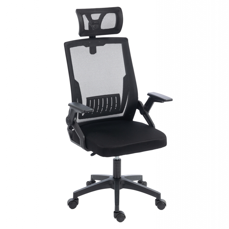 ΚΑΡΕΚΛΑ ΓΡΑΦΕΙΟΥ MATRON HM1226.01 ΜΑΥΡO PP & MESH ΥΦΑΣΜΑ 47x47x128Υεκ ΚΑΡΕΚΛΑ ΓΡΑΦΕΙΟΥ MATRON HM1226.01 ΜΑΥΡO PP & MESH ΥΦΑΣΜΑ 47x47x128Υεκ