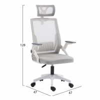 ΚΑΡΕΚΛΑ ΓΡΑΦΕΙΟΥ MATRON HM1226.02 ΛΕΥΚΟ PP--ΑΝΟΙΧΤΟ ΓΚΡΙ MESH 59x55x115Υεκ ΚΑΡΕΚΛΑ ΓΡΑΦΕΙΟΥ MATRON HM1226.02 ΛΕΥΚΟ PP--ΑΝΟΙΧΤΟ ΓΚΡΙ MESH 59x55x115Υεκ