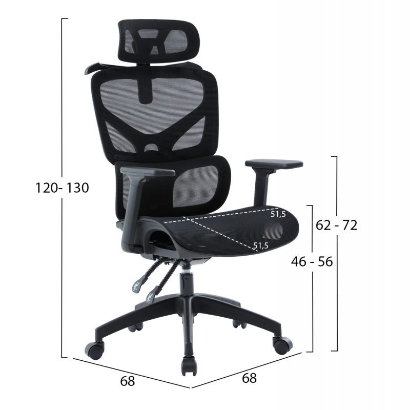 ΚΑΡΕΚΛΑ ΓΡΑΦΕΙΟΥ APEX HM1227.01 ΜΑΥΡO MESH & PP 70x66x113-130Υεκ ΚΑΡΕΚΛΑ ΓΡΑΦΕΙΟΥ APEX HM1227.01 ΜΑΥΡO MESH & PP 70x66x113-130Υεκ