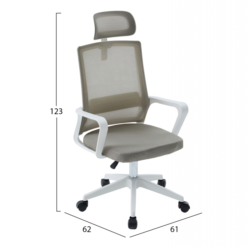 ΚΑΡΕΚΛΑ ΓΡΑΦΕΙΟΥ VELOCITY HM1229.02 ΛΕΥΚΟ PP--ΑΝΟΙΧΤΟ ΓΚΡΙ MESH 60x62x123Υεκ