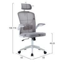 ΚΑΡΕΚΛΑ ΓΡΑΦΕΙΟΥ FLOATER HM1230.02 ΛΕΥΚΟ PP--ΑΝΟΙΧΤΟ ΓΚΡΙ MESH 62x62x115-125Υεκ ΚΑΡΕΚΛΑ ΓΡΑΦΕΙΟΥ FLOATER HM1230.02 ΛΕΥΚΟ PP--ΑΝΟΙΧΤΟ ΓΚΡΙ MESH 62x62x115-125Υεκ