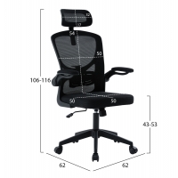 ΚΑΡΕΚΛΑ ΓΡΑΦΕΙΟΥ FLOATER HM1230.01 ΜΑΥΡO MESH & PP 62x62x115-125Υεκ ΚΑΡΕΚΛΑ ΓΡΑΦΕΙΟΥ FLOATER HM1230.01 ΜΑΥΡO MESH & PP 62x62x115-125Υεκ