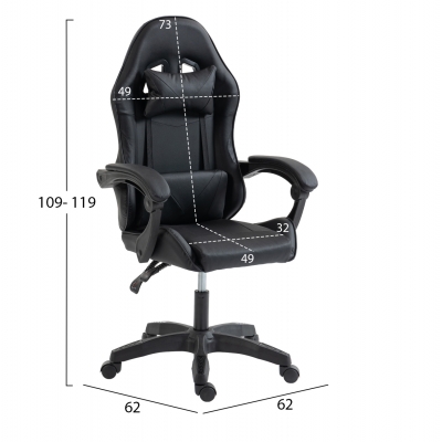 ΚΑΡΕΚΛΑ GAMING STRATUS HM1231.01 ΜΑΥΡΟ PVC--ΜΕ ΜΑΞIΛΑΡΑΚΙΑ ΜΕΣΗΣ/ΚΕΦΑΛΗΣ 60x59x117Υεκ
