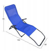 ΞΑΠΛΩΣΤΡΑ ΚΟΥΝΙΣΤΗ SWINGSAND HM6553.05 ΜΠΛΕ TEXTILENE--ΜΑΥΡΟ ΜΕΤΑΛΛΟ 143x60x94Υεκ