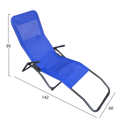 ΞΑΠΛΩΣΤΡΑ ΚΟΥΝΙΣΤΗ SWINGSAND HM6553.05 ΜΠΛΕ TEXTILENE--ΜΑΥΡΟ ΜΕΤΑΛΛΟ 143x60x94Υεκ ΞΑΠΛΩΣΤΡΑ ΚΟΥΝΙΣΤΗ SWINGSAND HM6553.05 ΜΠΛΕ TEXTILENE--ΜΑΥΡΟ ΜΕΤΑΛΛΟ 143x60x94Υεκ