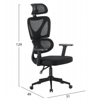 ΚΑΡΕΚΛΑ ΓΡΑΦΕΙΟΥ NOVAR HM1218.01 ΜΑΥΡO MESH--ΒΑΣΗ PP 51x49x121-129Υεκ ΚΑΡΕΚΛΑ ΓΡΑΦΕΙΟΥ NOVAR HM1218.01 ΜΑΥΡO MESH--ΒΑΣΗ PP 51x49x121-129Υεκ