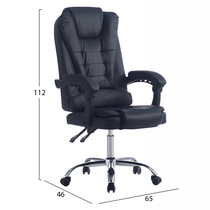 ΚΑΡΕΚΛΑ ΓΡΑΦΕΙΟΥ ΔΙΕΥΘΥΝΤΙΚΗ KYRON HM1221.01 ΜΑΥΡO PU--ΒΑΣΗ ΧΡΩΜΙΟΥ 65x46x112Υεκ