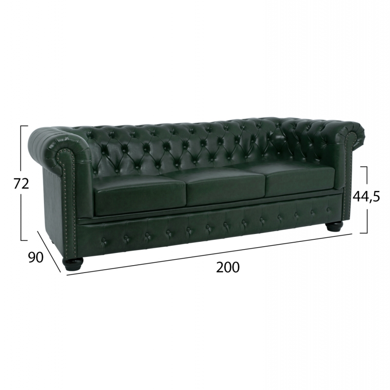 ΣΕΤ ΚΑΝΑΠΕΣ 2ΘΕΣΙΟΣ & 3ΘΕΣΙΟΣ HM10911.08 PU ΔΕΡΜΑ Τ.CHESTERFIELD ΚΥΠΑΡΙΣΣΙ