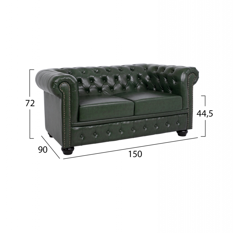 ΣΕΤ ΣΑΛΟΝΙ 3ΤΜΧ MOBAR HM10912.08 PU ΔΕΡΜΑ Τ.CHESTERFIELD ΚΥΠΑΡΙΣΣΙ ΣΕΤ ΣΑΛΟΝΙ 3ΤΜΧ MOBAR HM10912.08 PU ΔΕΡΜΑ Τ.CHESTERFIELD ΚΥΠΑΡΙΣΣΙ