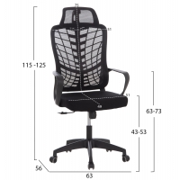 ΚΑΡΕΚΛΑ ΓΡΑΦΕΙΟΥ ELVAR HM1219.01 ΜΑΥΡO MESH--ΒΑΣΗ ΠΟΛΥΠΡΟΠΥΛΕΝΙΟΥ 63x56x125Υεκ ΚΑΡΕΚΛΑ ΓΡΑΦΕΙΟΥ ELVAR HM1219.01 ΜΑΥΡO MESH--ΒΑΣΗ ΠΟΛΥΠΡΟΠΥΛΕΝΙΟΥ 63x56x125Υεκ