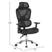 ΚΑΡΕΚΛΑ ΓΡΑΦΕΙΟΥ NOVAR HM1217.01 ΜΑΥΡO MESH--ΒΑΣΗ ΧΡΩΜΙΟΥ 51x49x129Υεκ ΚΑΡΕΚΛΑ ΓΡΑΦΕΙΟΥ NOVAR HM1217.01 ΜΑΥΡO MESH--ΒΑΣΗ ΧΡΩΜΙΟΥ 51x49x129Υεκ