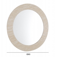 ΚΑΘΡΕΠΤΗΣ ΤΟΙΧΟΥ FONTE HM4880 ΠΛΑΙΣΙΟ MDF ΜΕ PVC ΣΕ ΧΡΩΜΑΤΙΣΜΟ ΤΡΑΒΕΡΤΙΝΑΣ Φ80εκ.