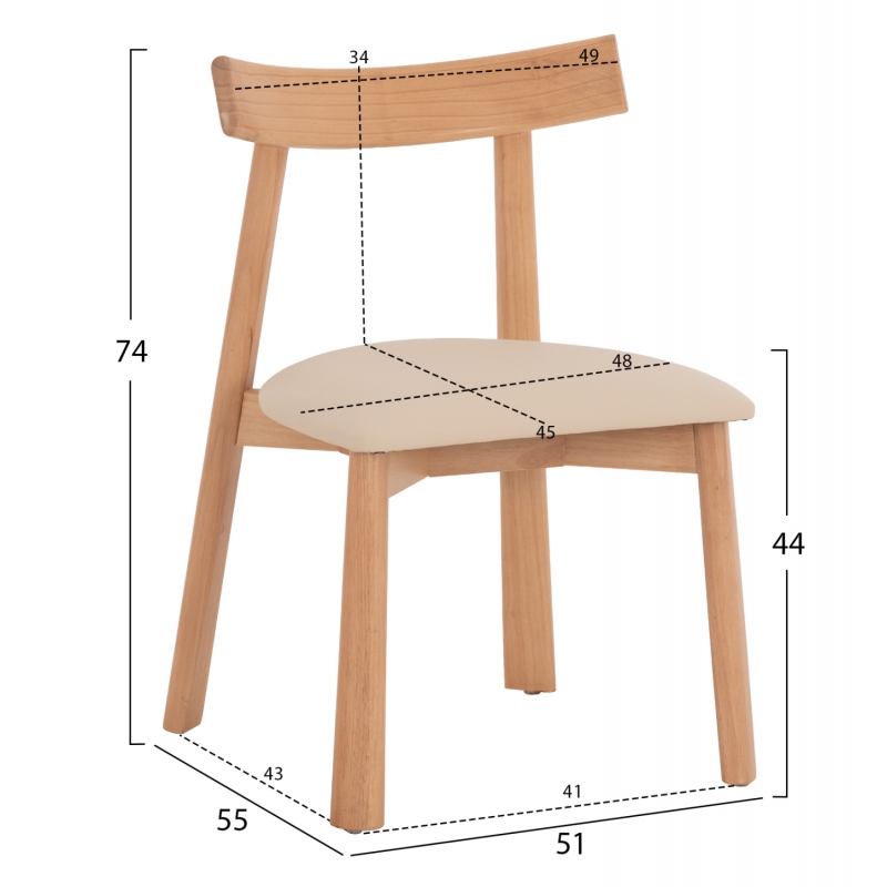 KΑΡΕΚΛΑ ΤΡΑΠΕΖΑΡΙΑΣ OSORIO HM18335.11 RUBBERWOOD ΦΥΣΙΚΟ-ΕΚΡΟΥ PU 51x55x74Υεκ