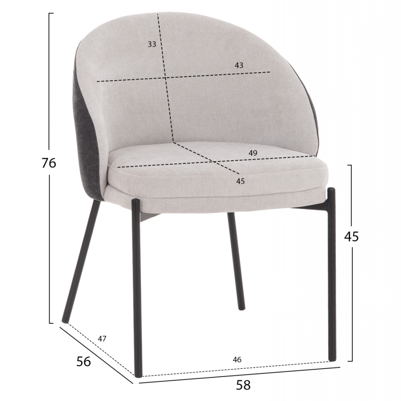 ΣΕΤ ΤΡΑΠΕΖΑΡΙΑΣ 5ΤΜΧ DETTON HM10940.01 ΚΕΡΑΜΙΚΟ TOP--ΥΦΑΣΜΑ ΓΚΡΙ & ΜΕΤΑΛ.ΠΟΔΙΑ ΜΑΥΡΑ