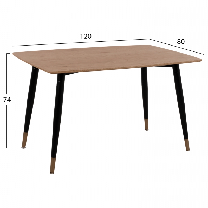 ΣΕΤ ΤΡΑΠΕΖΑΡΙΑΣ 5ΤΜΧ GAFF HM10847.02 MDF TOP ΦΥΣΙΚΟ--ΥΦΑΣΜΑ ΜΠΕΖ & ΜΕΤΑΛΛΟ ΜΑΥΡΟ