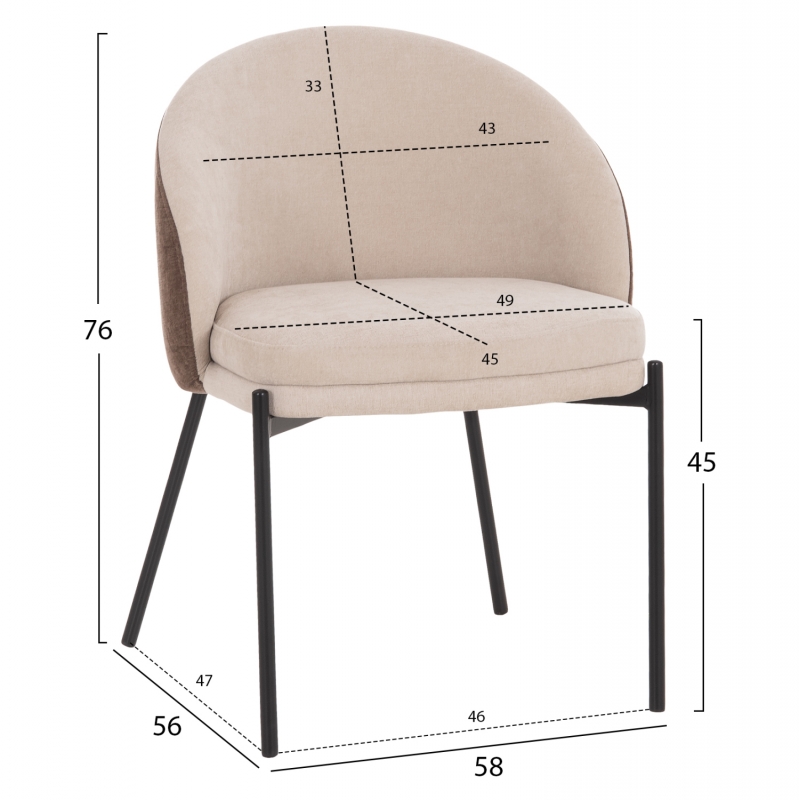 ΣΕΤ ΤΡΑΠΕΖΑΡΙΑΣ 5ΤΜΧ DETTON HM10951.02 ΚΕΡΑΜΙΚΟ TOP--ΥΦΑΣΜΑ ΜΠΕΖ/ΚΑΦΕ & ΜΕΤΑΛ.ΠΟΔΙΑ ΣΕΤ ΤΡΑΠΕΖΑΡΙΑΣ 5ΤΜΧ DETTON HM10951.02 ΚΕΡΑΜΙΚΟ TOP--ΥΦΑΣΜΑ ΜΠΕΖ/ΚΑΦΕ & ΜΕΤΑΛ.ΠΟΔΙΑ