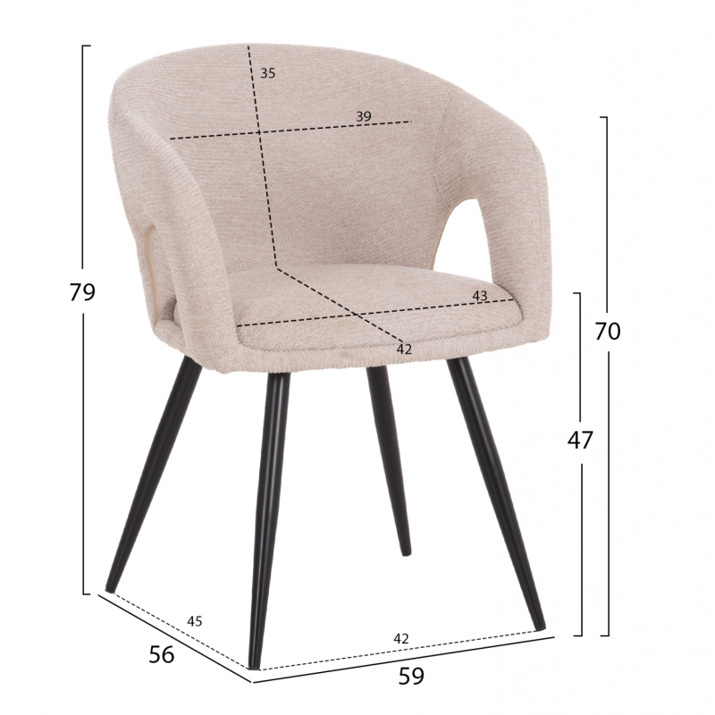 ΣΕΤ ΤΡΑΠΕΖΑΡΙΑΣ 5ΤΜΧ ΕΠΕΚΤΕΙΝΟΜΕΝΟ CORNEL HM12105.02 MDF--ΥΦΑΣΜΑ ΜΠΕΖ