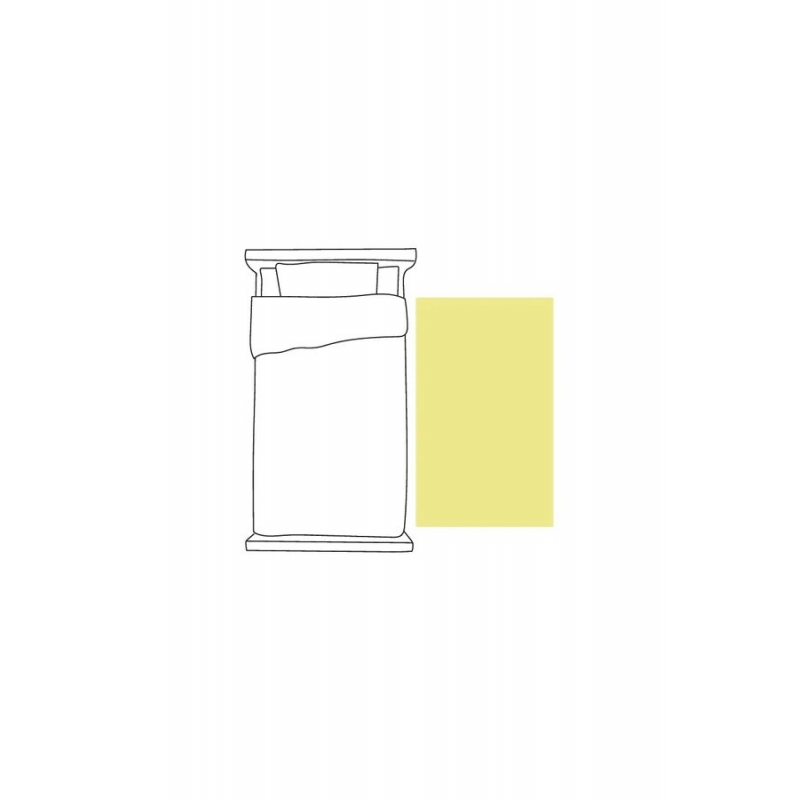 Calma House - Βαμβακερό Χαλί Solrac Mustard 90x150cm