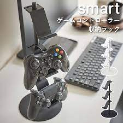 Yamazaki - Βάση Στήριξης Για Χειριστήρια Video Game BK Yamazaki - Βάση Στήριξης Για Χειριστήρια Video Game BK