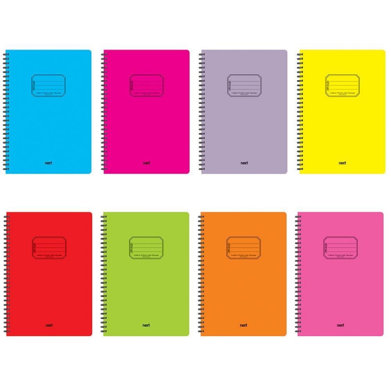Next colors τετράδιο σπιράλ 21x29εκ. 2θεμ., 70φ. Next colors τετράδιο σπιράλ 21x29εκ. 2θεμ., 70φ.