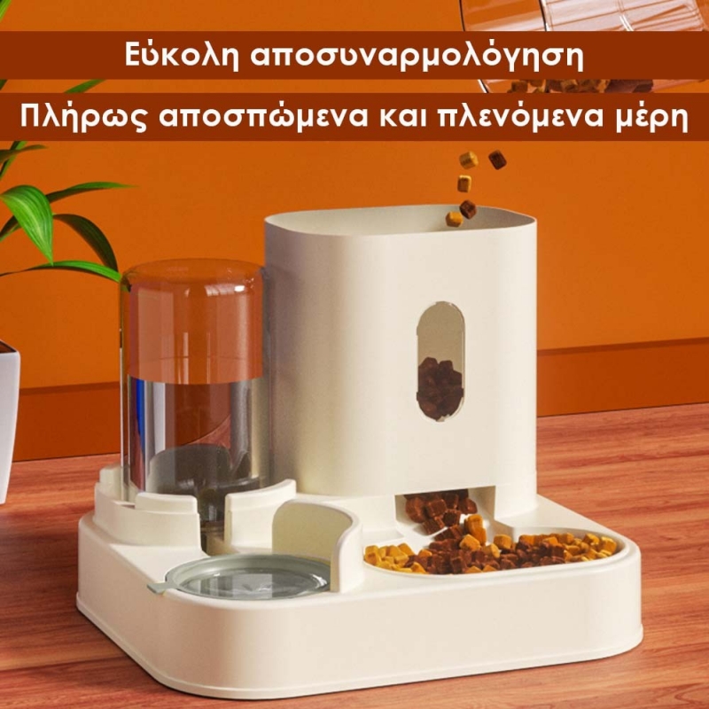Ταΐστρα - ποτίστρα κατοικιδίων γκρι Υ27×27×23εκ.