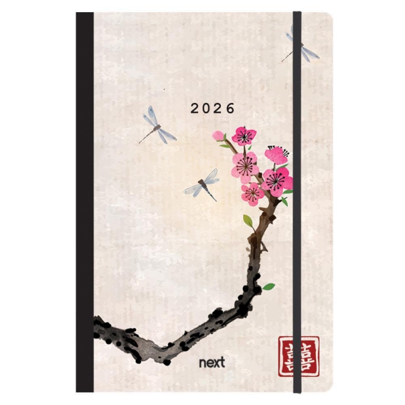 Next ημερολόγιο 2026 Trends Japan art ημερήσιο flexi με λάστιχο 14x21εκ.