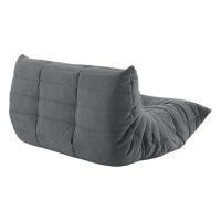 Καναπές διθέσιος Nextdeco Togo Alcantara σκούρο γκρι Υ70x132x102εκ Καναπές διθέσιος Nextdeco Togo Alcantara σκούρο γκρι Υ70x132x102εκ