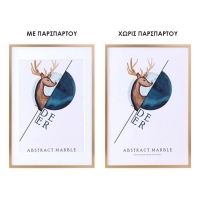 Κορνίζα τοίχου μεταλλική χρυσή με ακρυλικό τζάμι 30x21εκ. Κορνίζα τοίχου μεταλλική χρυσή με ακρυλικό τζάμι 30x21εκ.