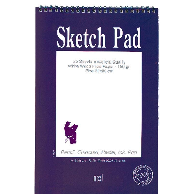 Next sketch pad μπλοκ σχεδίου 25φ.150γρ 20x30εκ.
