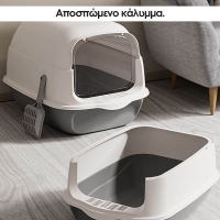 Τουαλέτα γάτας με καπάκι - πορτάκι ροζ 50×35×35εκ.