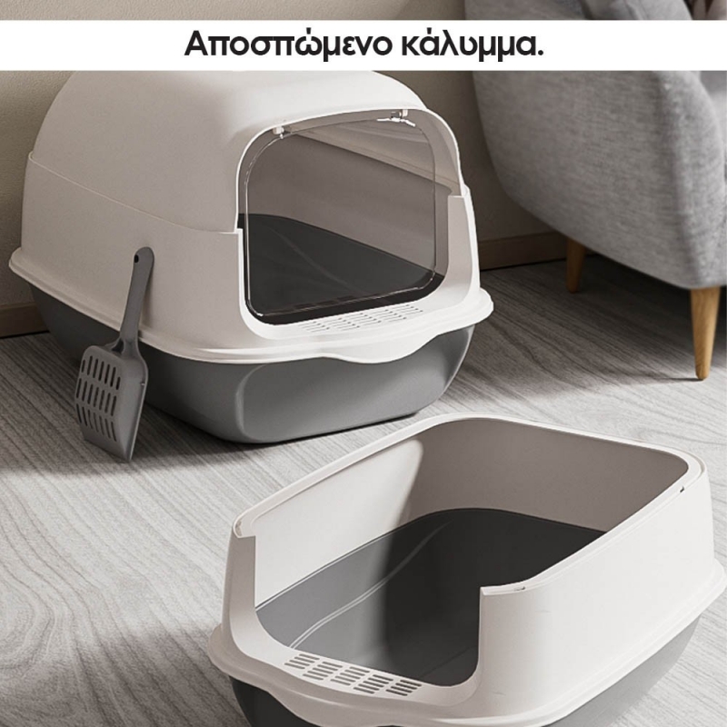 Τουαλέτα γάτας με καπάκι - πορτάκι ροζ 50×35×35εκ.