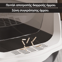 Τουαλέτα γάτας με καπάκι - πορτάκι ροζ 50×35×35εκ.