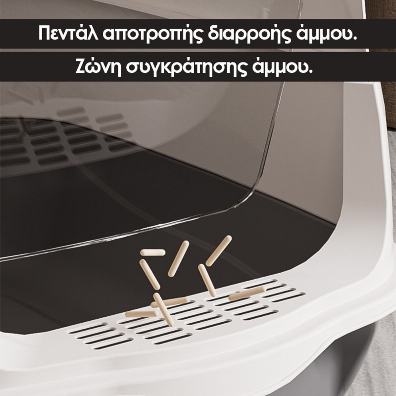 Τουαλέτα γάτας με καπάκι - πορτάκι ροζ 50×35×35εκ.