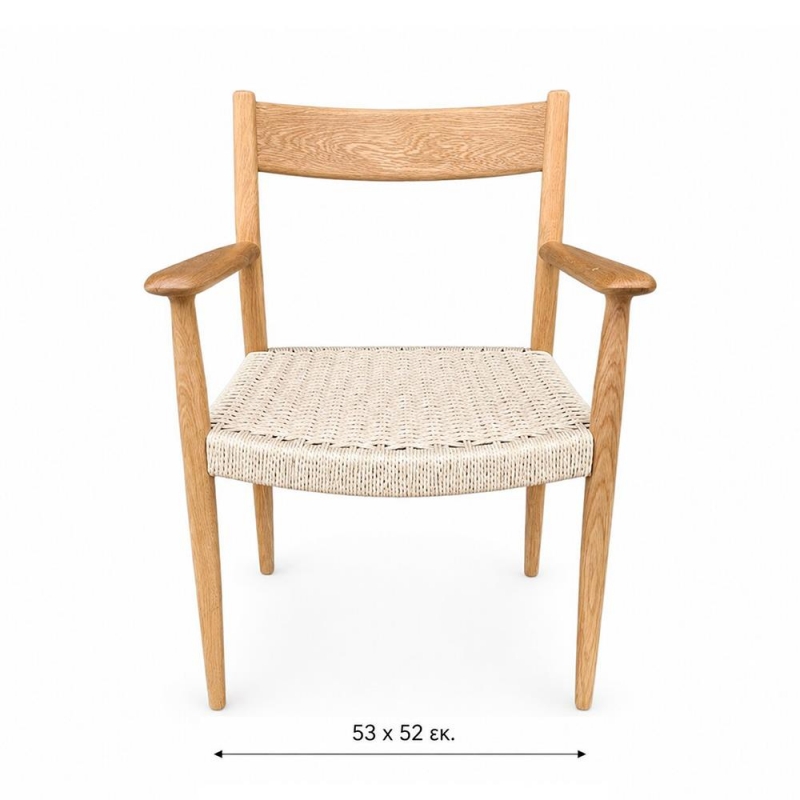 Καρέκλα Nextdeco μασίφ ξύλο δρυός Υ78x58x48εκ. Καρέκλα Nextdeco μασίφ ξύλο δρυός Υ78x58x48εκ.