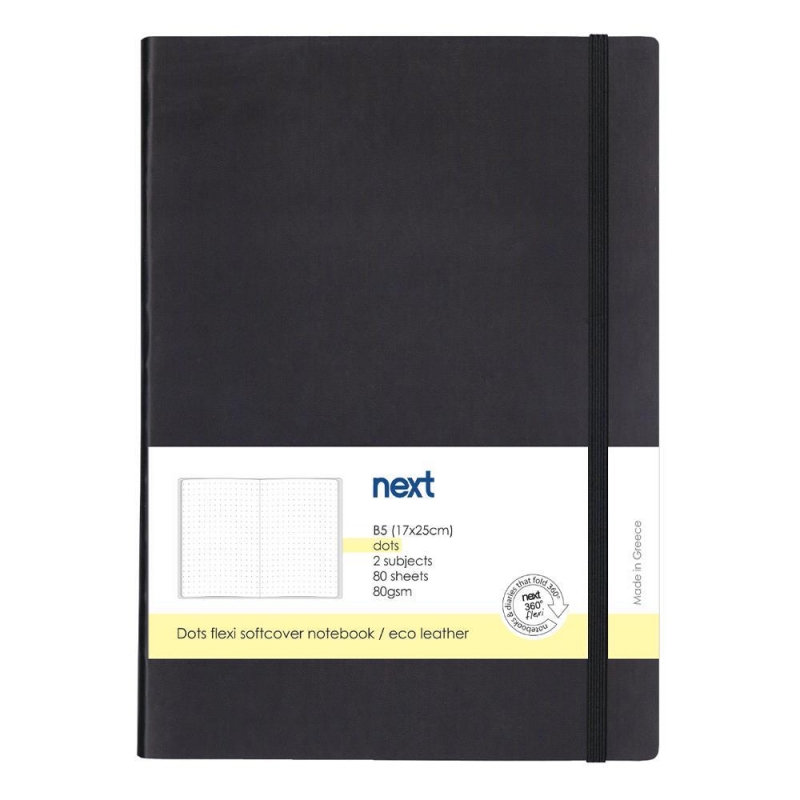 Next Premium μαύρο τετράδιο Dots flexi λάστιχο 2 θέματα 80 φύλλα 17x25εκ. Δυνατότητα εκτύπωσης Next Premium μαύρο τετράδιο Dots flexi λάστιχο 2 θέματα 80 φύλλα 17x25εκ. Δυνατότητα εκτύπωσης