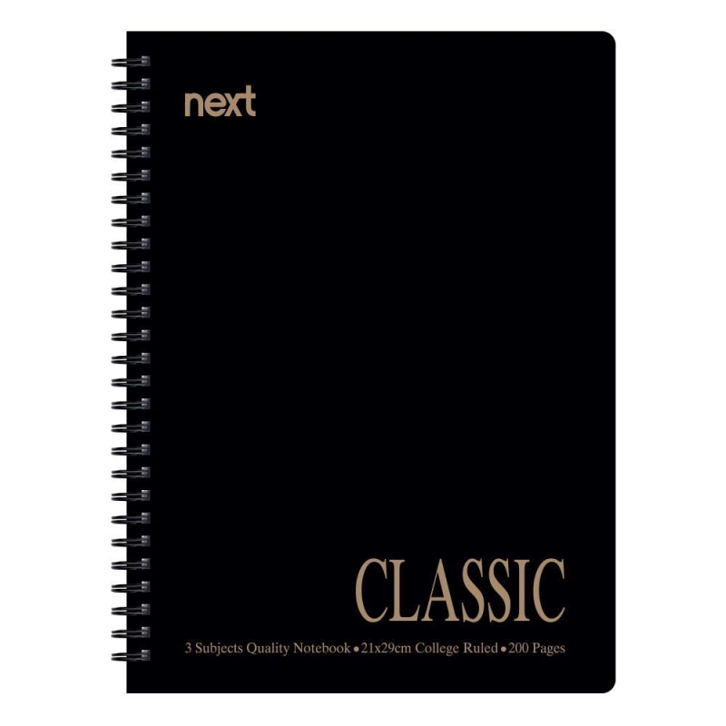 Next classic τετράδιο σπιράλ μαύρο17x25εκ. 3θεμ. 200σελ.