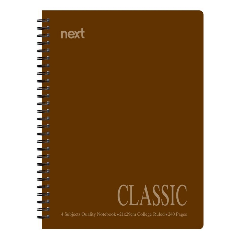 Next classic τετράδιο σπιράλ καφέ 21x29εκ. 4θεμ. 240σελ.