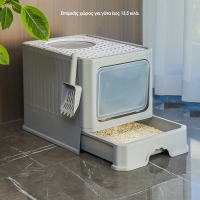Κλειστή τουαλέτα γάτας με συρτάρι γκρι 50×40×40εκ.