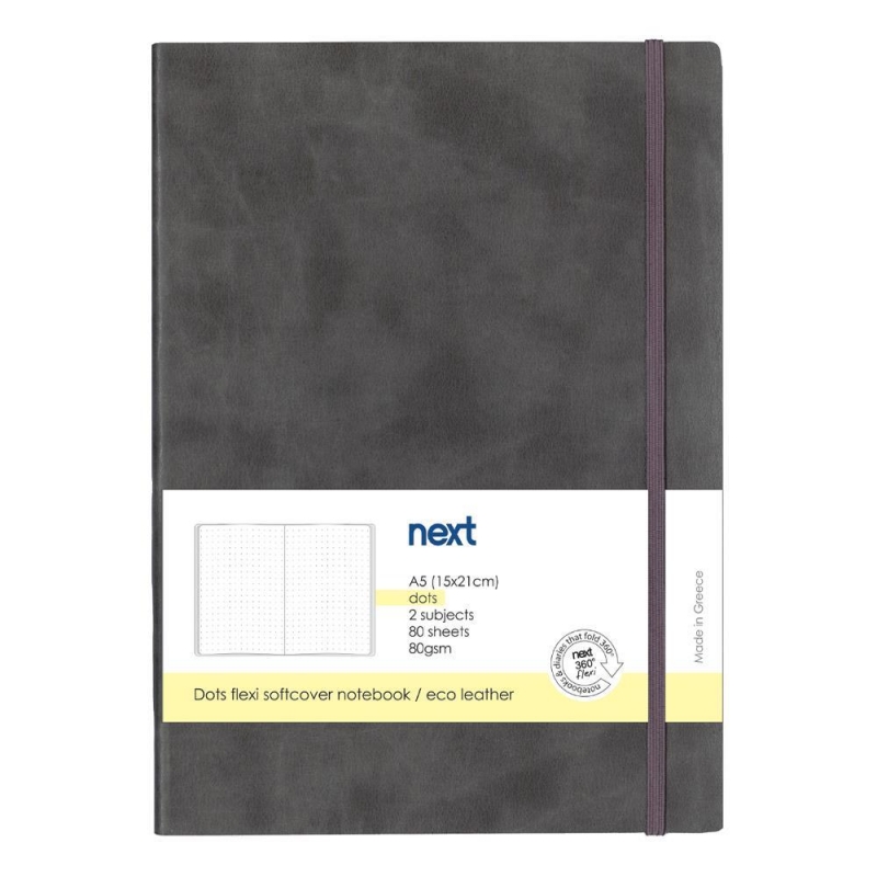 Next Premium γκρι τετράδιο Dots flexi λάστιχο 2 θέματα 80 φύλλα 14x21εκ. Δυνατότητα εκτύπωσης