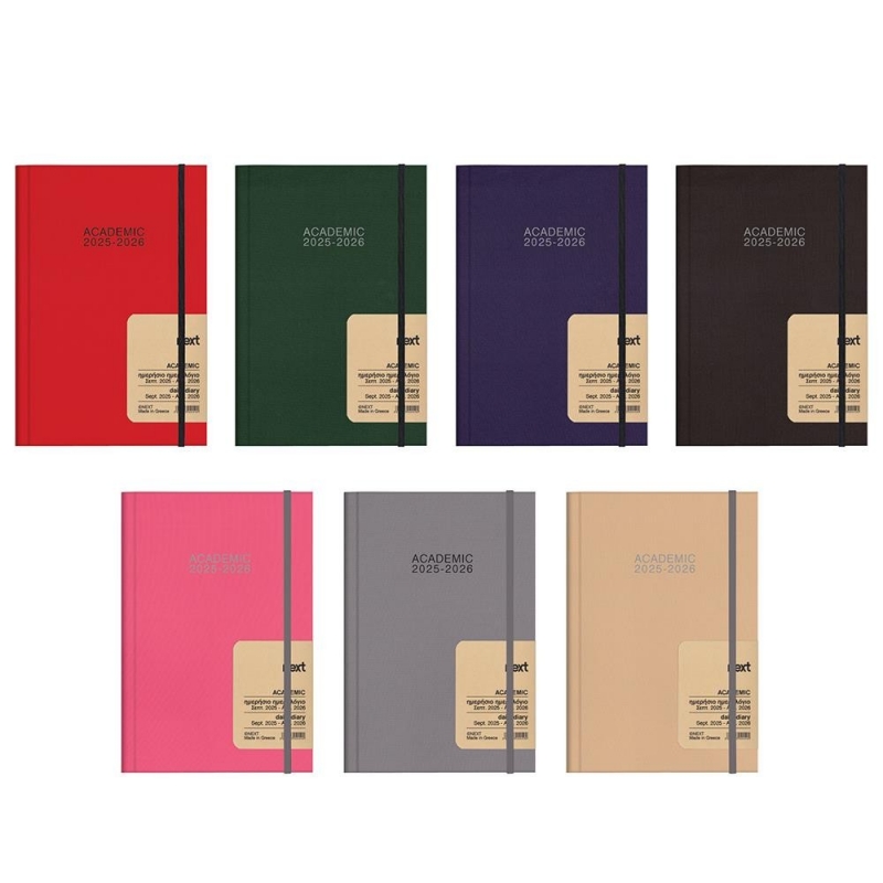 Next ημερολόγιο ACADEMIC 9/2025-8/2026 Fabrics ημερήσιο δετό 14x21εκ.